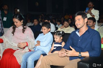 Brahmotsavam Movie Audio Launch